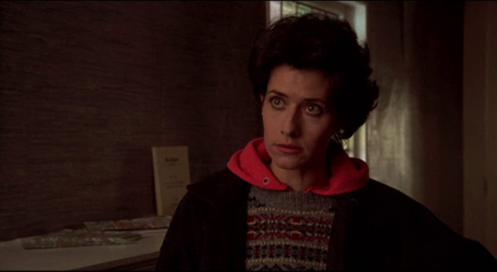 誰かに見られてるの画像