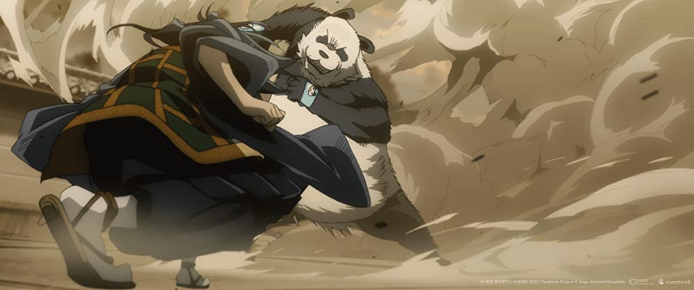 「劇場版 呪術廻戦 0」の画像