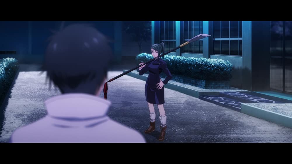 「劇場版 呪術廻戦 0」の画像