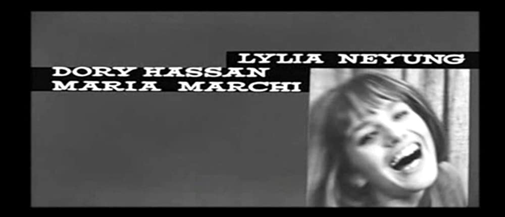 狂ったバカンスの画像