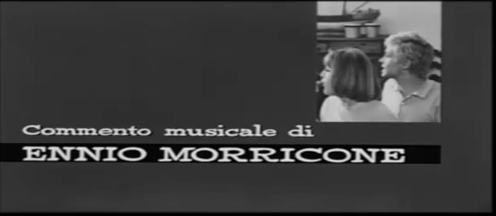 狂ったバカンスの画像