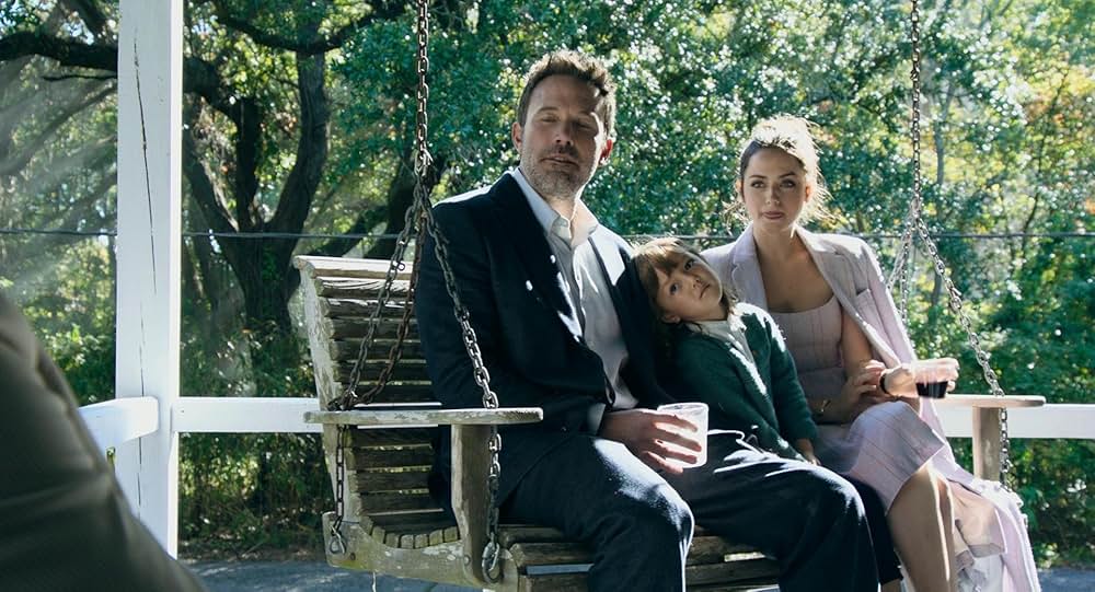 底知れぬ愛の闇の画像