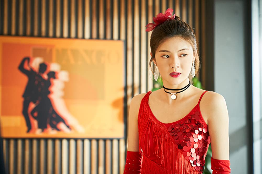 「ミッション：ポッシブル」イ・ソンビンの画像