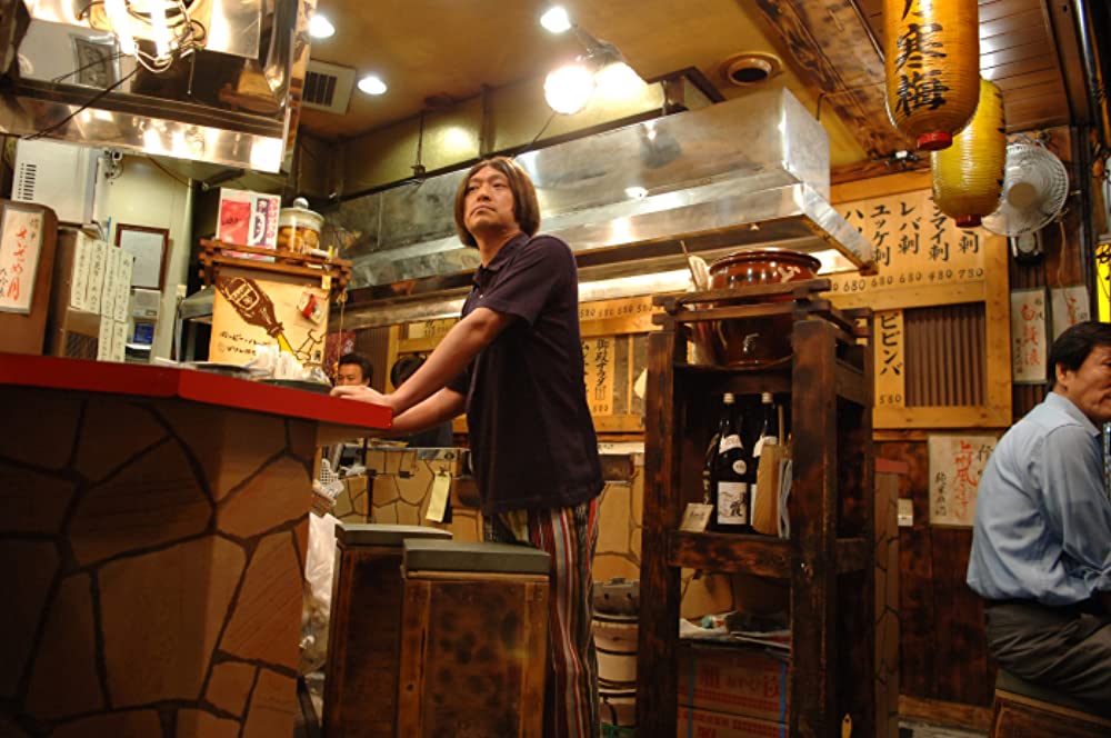 大日本人の画像