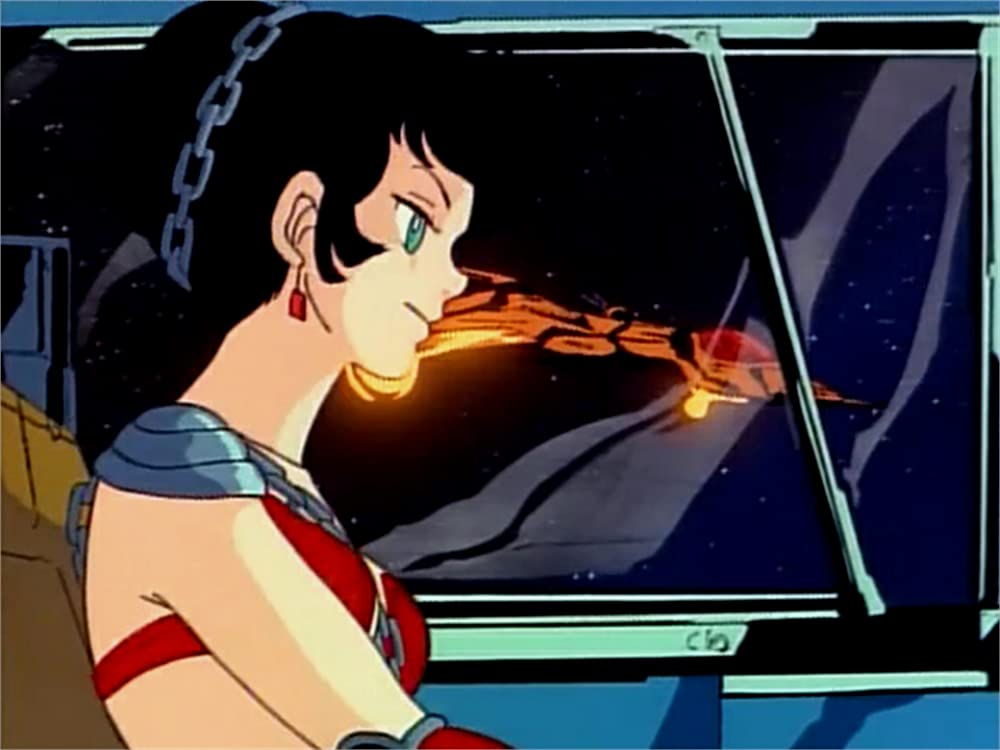 うる星やつら オンリー・ユーの画像