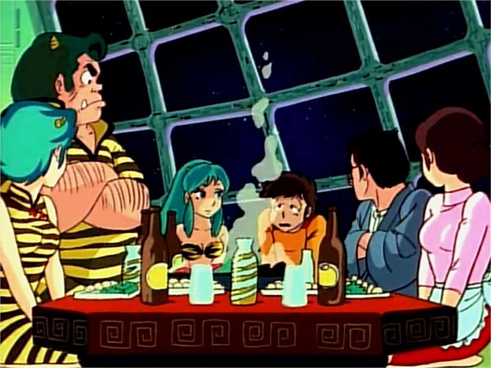 うる星やつら オンリー・ユーの画像