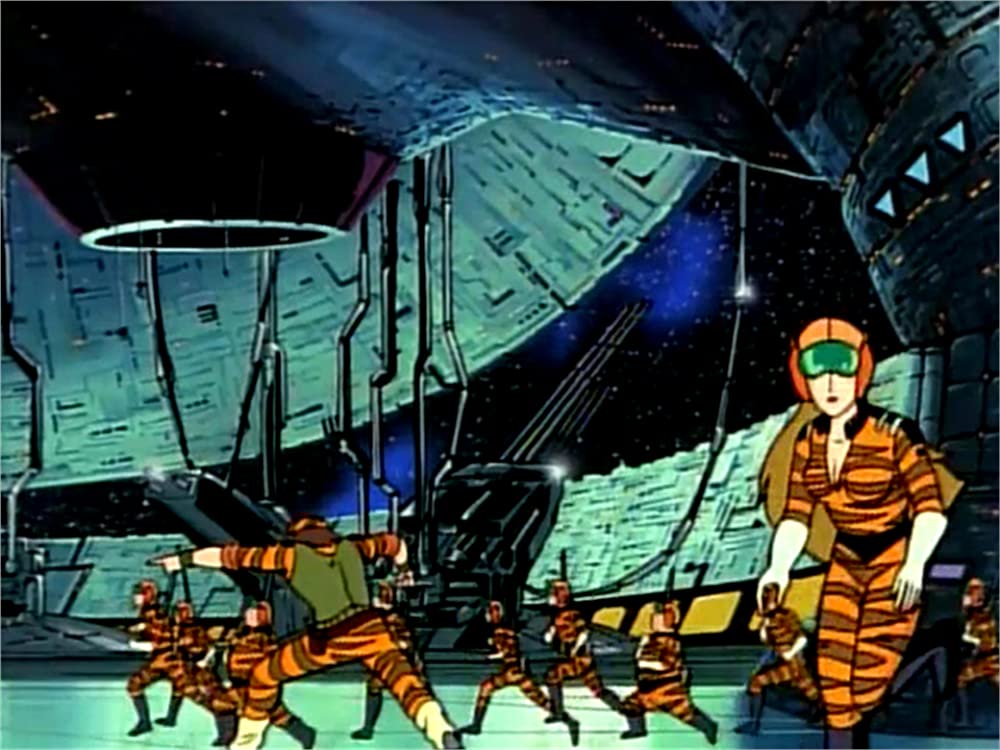 うる星やつら オンリー・ユーの画像