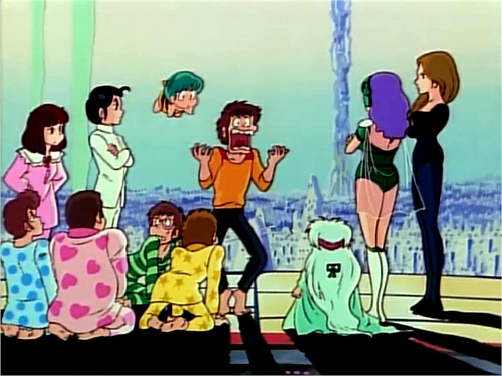 うる星やつら オンリー・ユーの画像