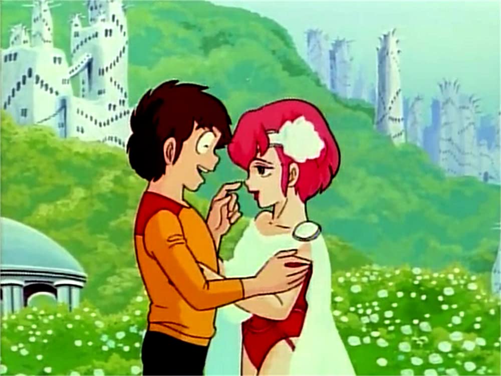 うる星やつら オンリー・ユーの画像