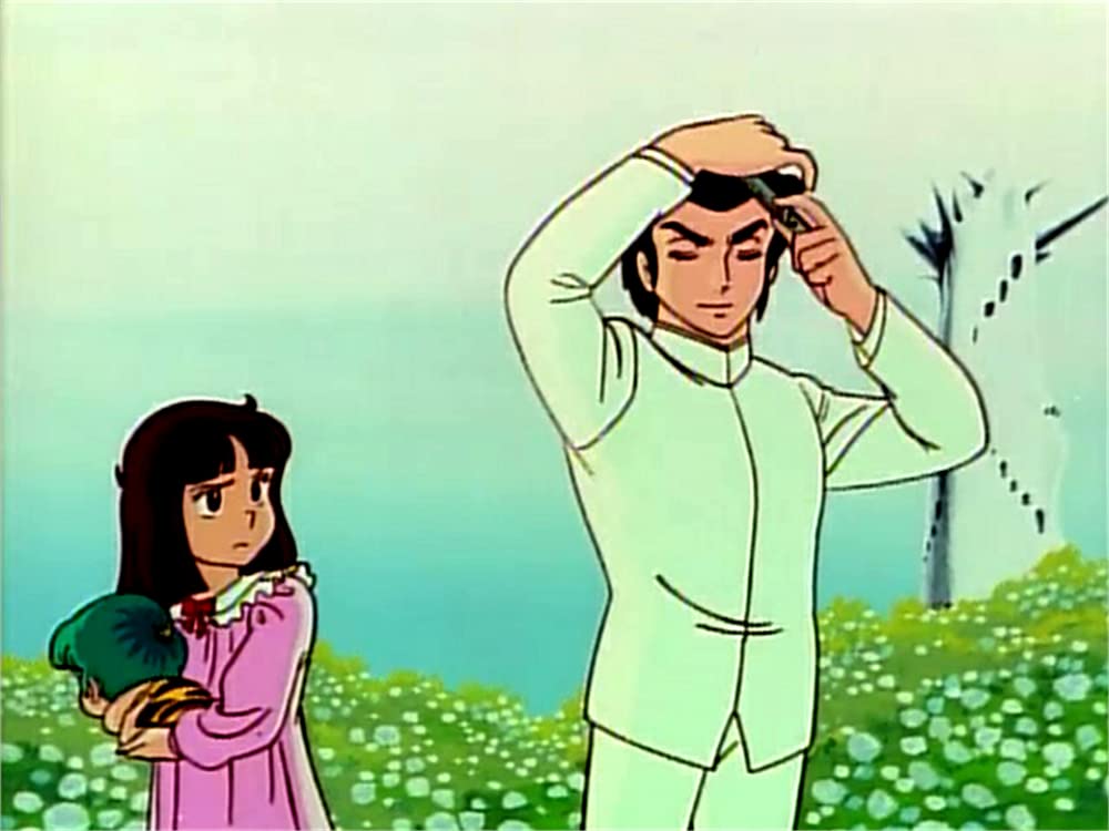 うる星やつら オンリー・ユーの画像