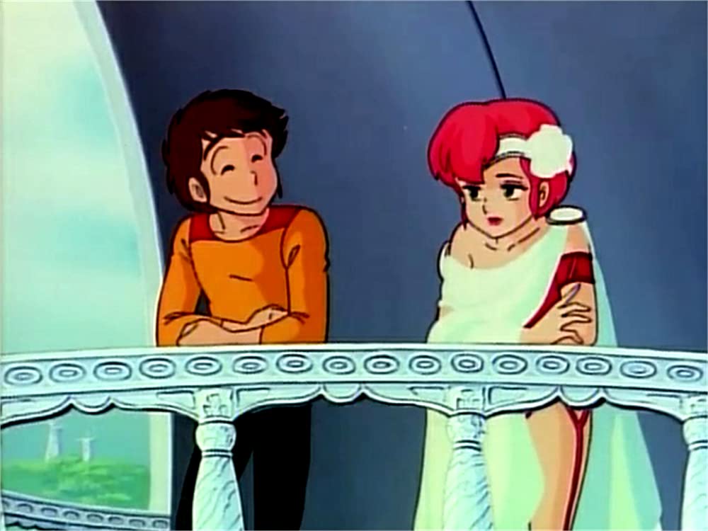 うる星やつら オンリー・ユーの画像