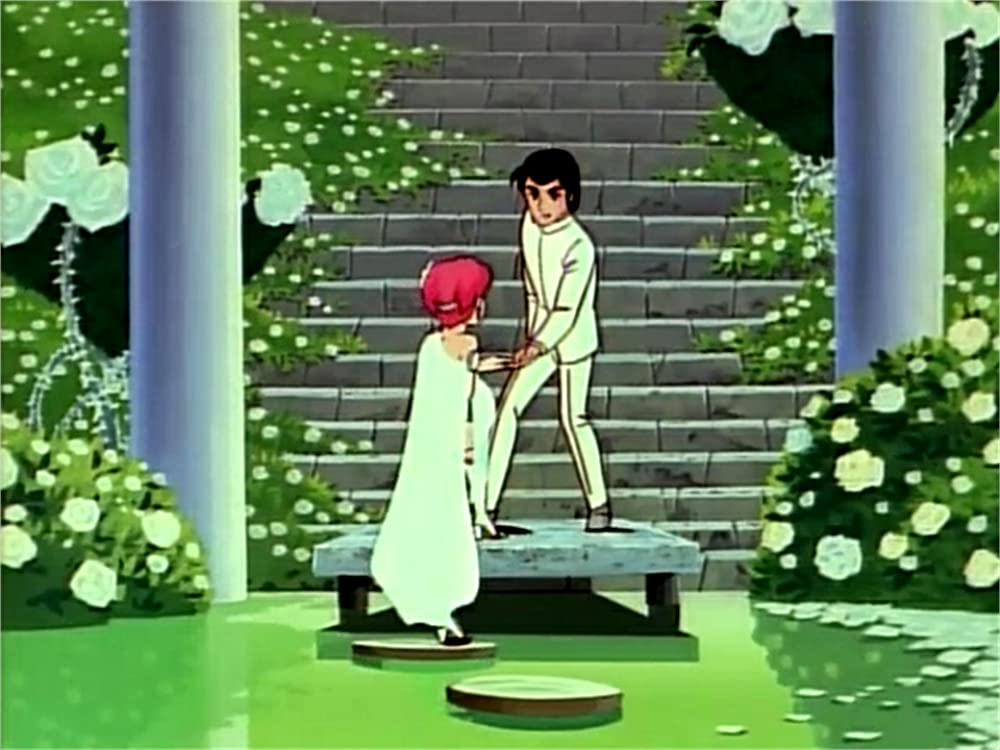 うる星やつら オンリー・ユーの画像