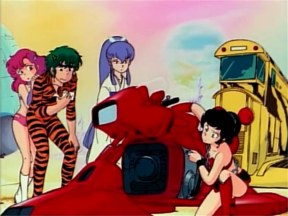 うる星やつら オンリー・ユーの画像