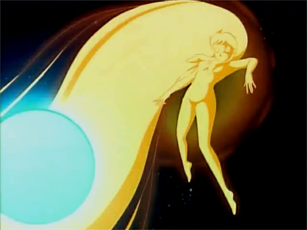 うる星やつら オンリー・ユーの画像