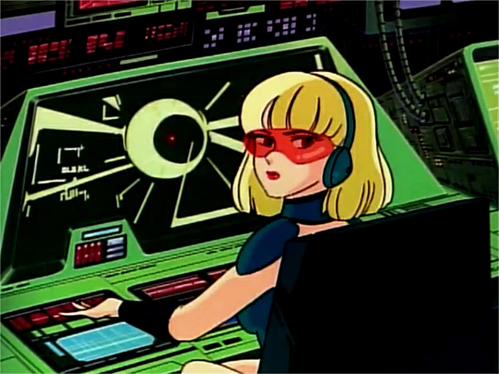 うる星やつら オンリー・ユーの画像