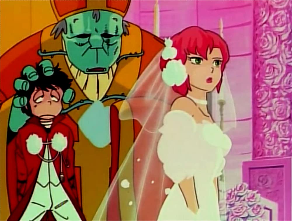 うる星やつら オンリー・ユーの画像