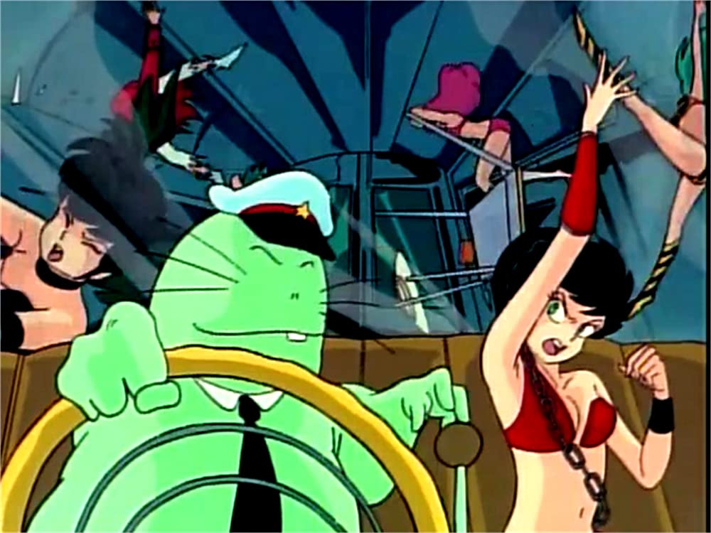 うる星やつら オンリー・ユーの画像