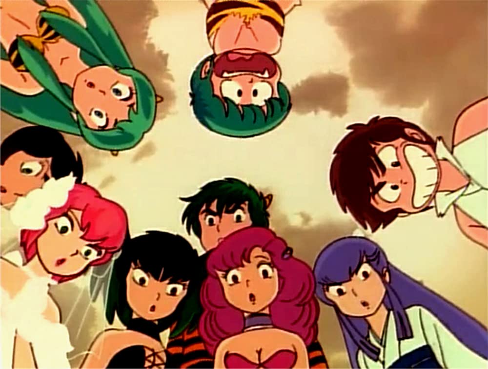 うる星やつら オンリー・ユーの画像