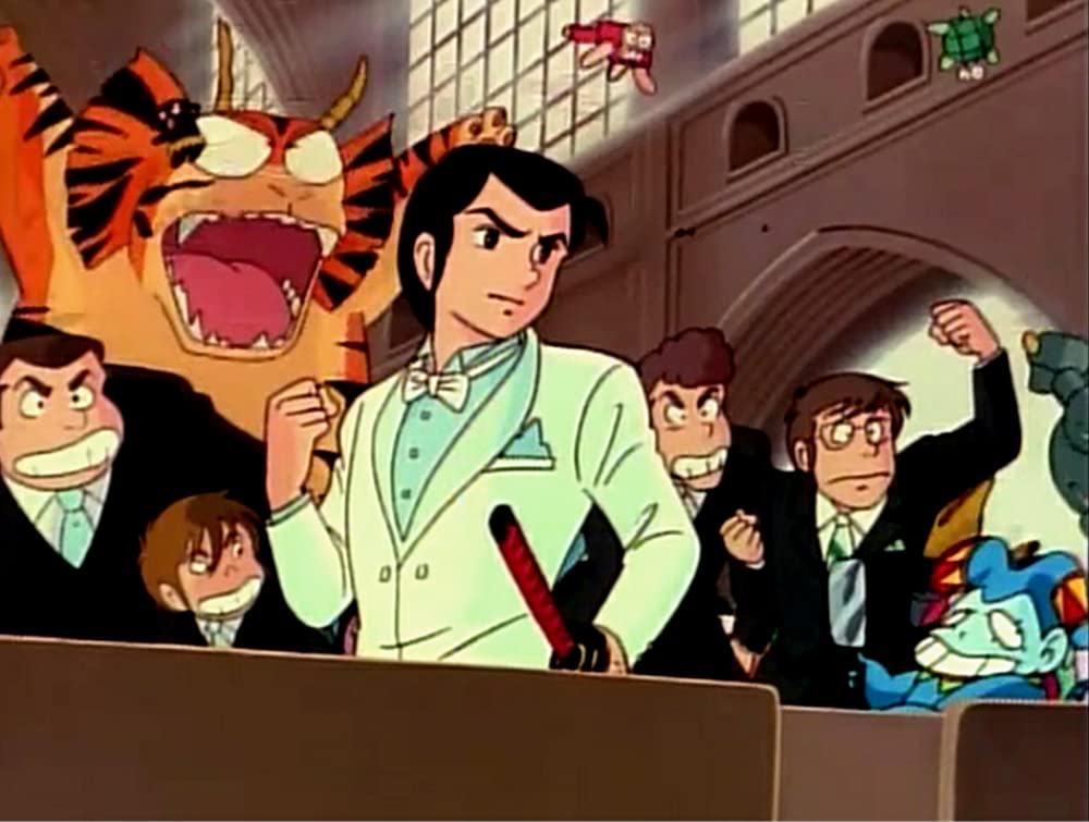 うる星やつら オンリー・ユーの画像