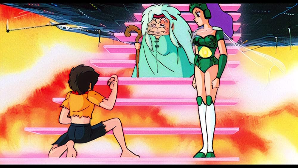 うる星やつら オンリー・ユーの画像