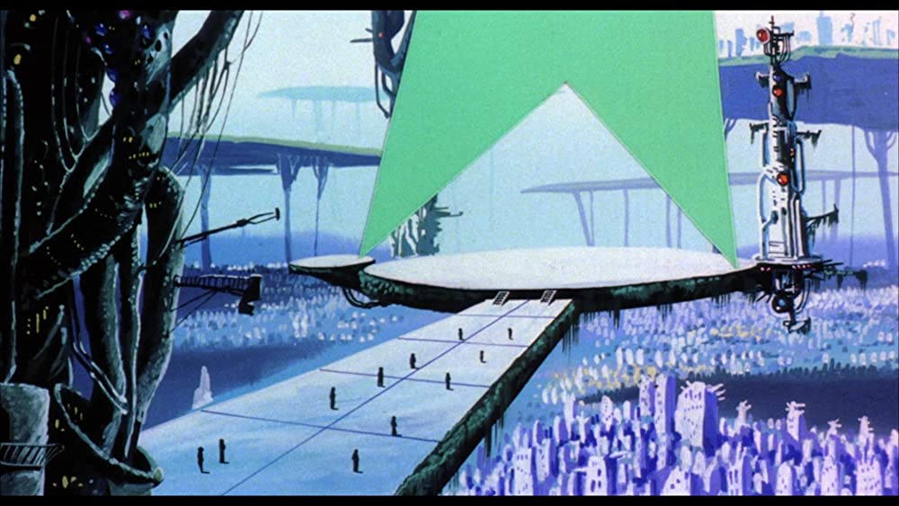 うる星やつら オンリー・ユーの画像