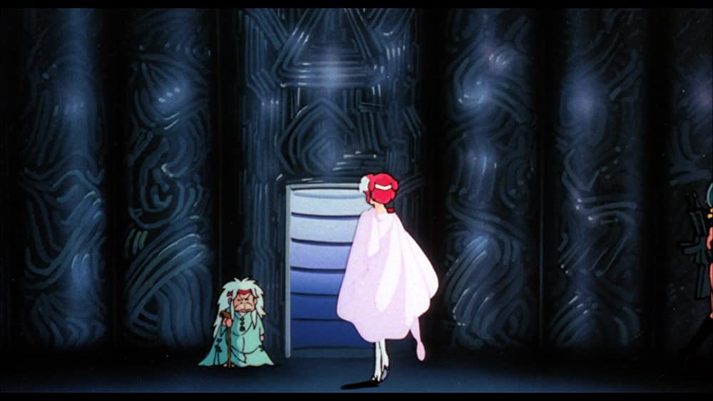 うる星やつら オンリー・ユーの画像