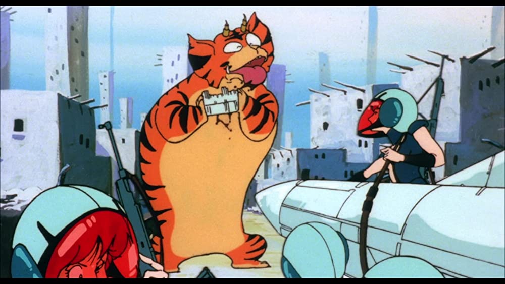 うる星やつら オンリー・ユーの画像