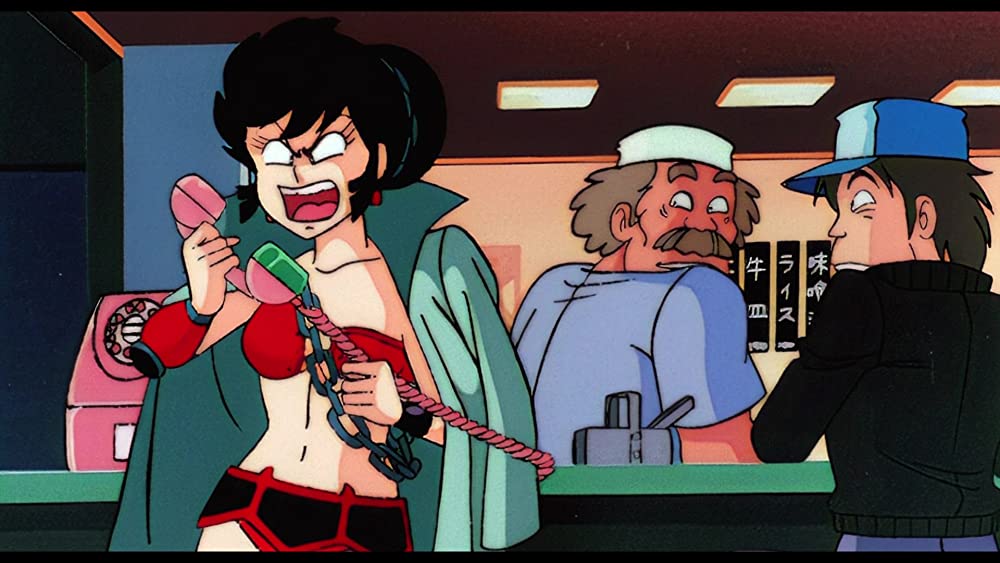 うる星やつら オンリー・ユーの画像