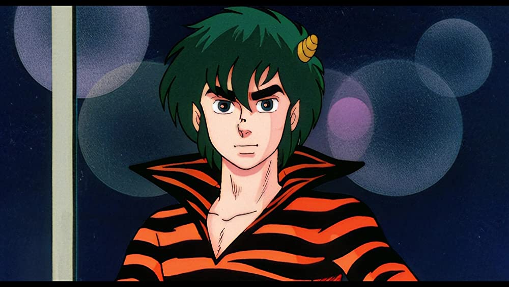 うる星やつら オンリー・ユーの画像