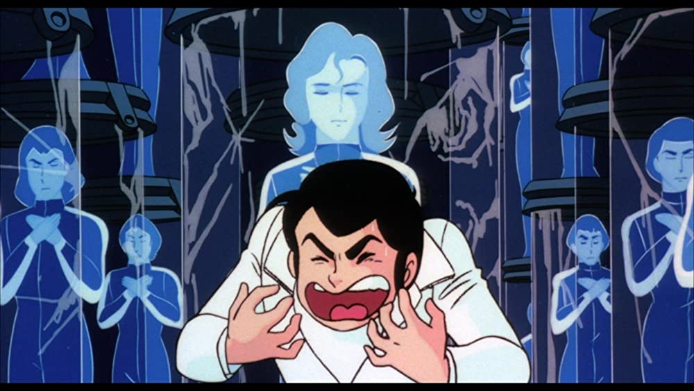 うる星やつら オンリー・ユーの画像