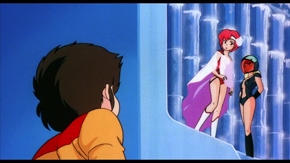 うる星やつら オンリー・ユーの画像