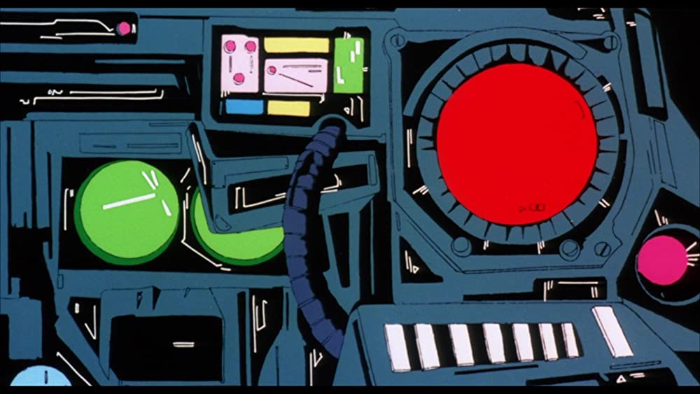 うる星やつら オンリー・ユーの画像