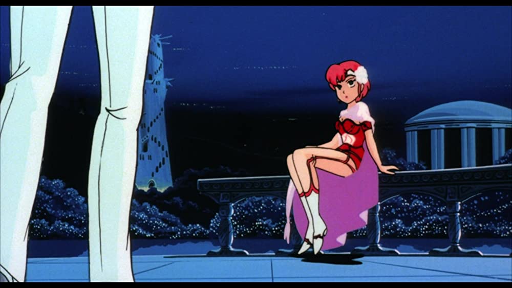 うる星やつら オンリー・ユーの画像