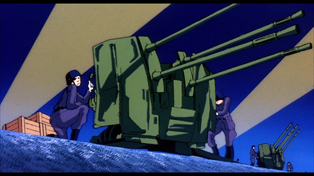 うる星やつら オンリー・ユーの画像