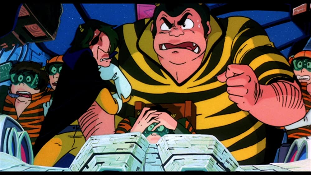 うる星やつら オンリー・ユーの画像