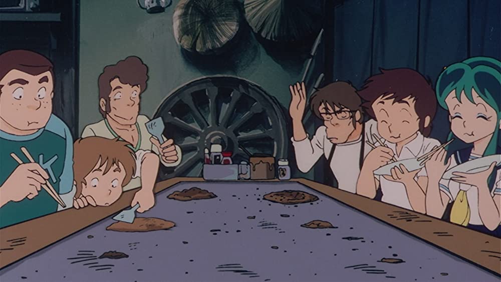 うる星やつら2 ビューティフル・ドリーマーの画像