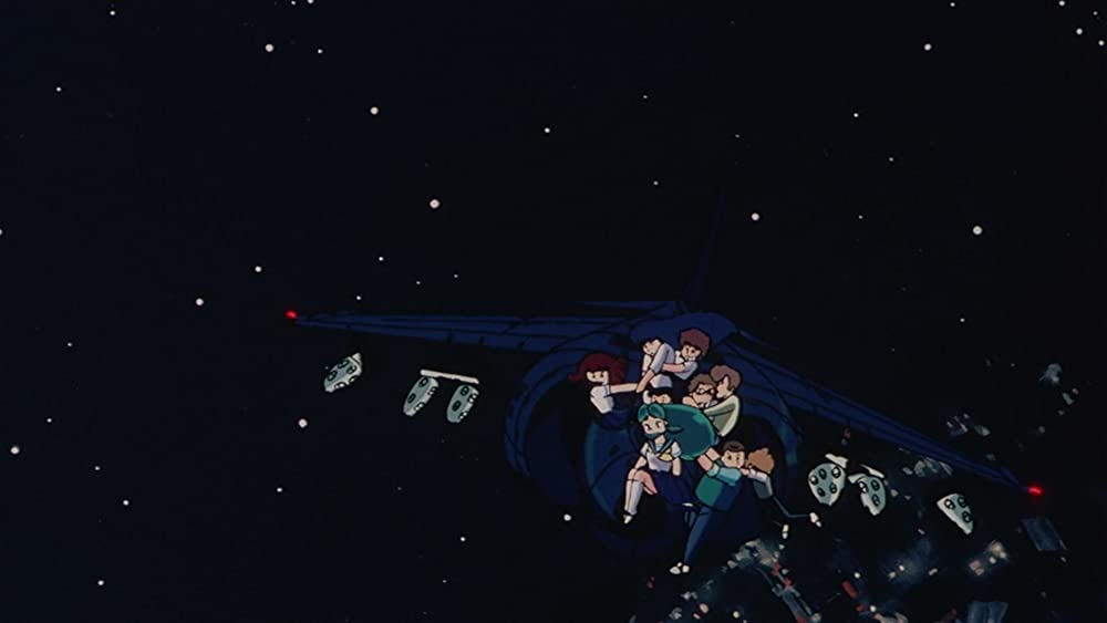 うる星やつら2 ビューティフル・ドリーマーの画像