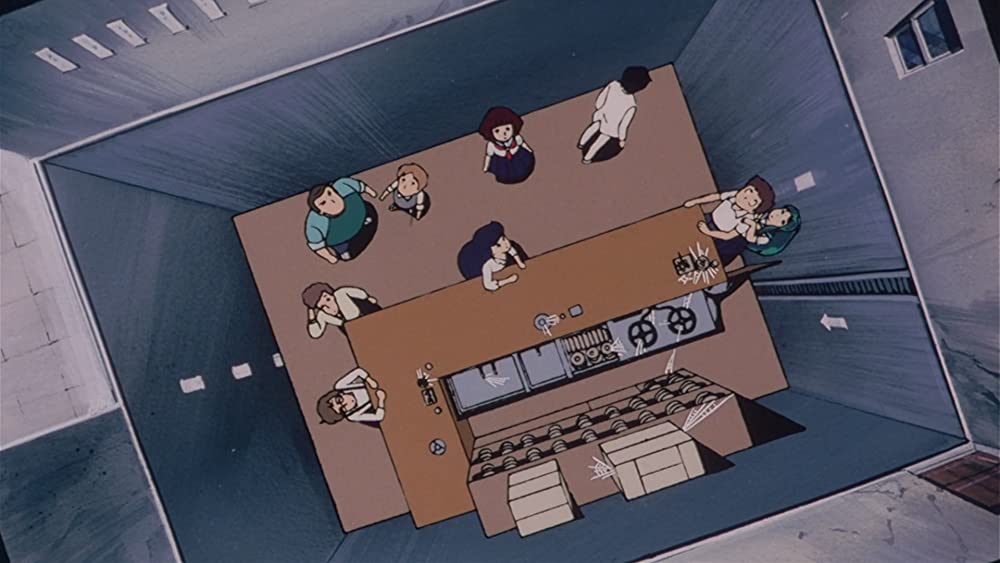 うる星やつら2 ビューティフル・ドリーマーの画像