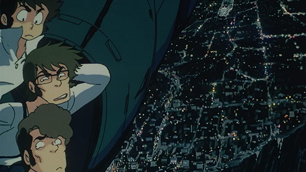 うる星やつら2 ビューティフル・ドリーマーの画像