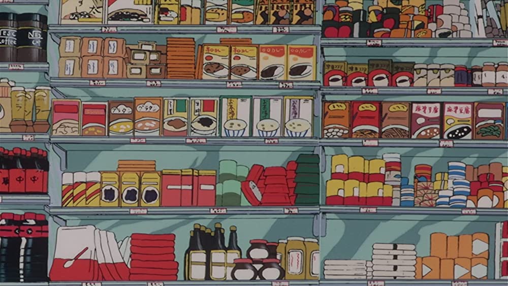 うる星やつら2 ビューティフル・ドリーマーの画像