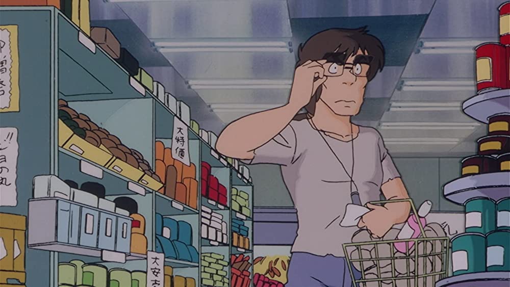 うる星やつら2 ビューティフル・ドリーマーの画像