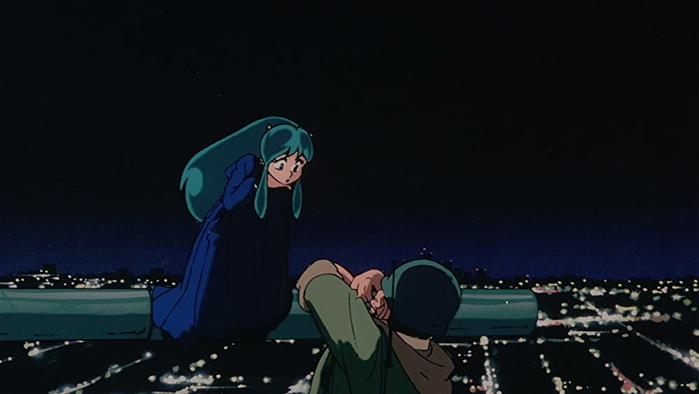 うる星やつら2 ビューティフル・ドリーマーの画像