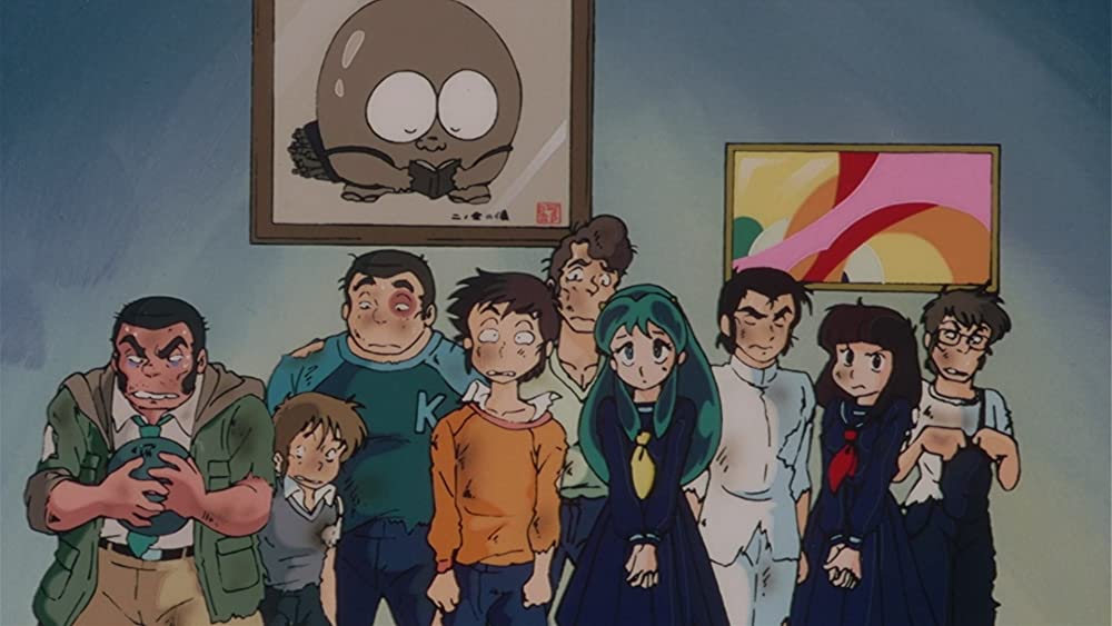 うる星やつら2 ビューティフル・ドリーマーの画像