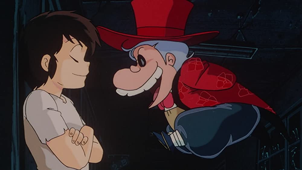 うる星やつら2 ビューティフル・ドリーマーの画像