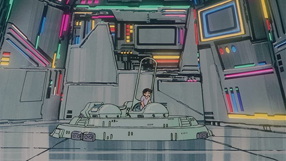 うる星やつら2 ビューティフル・ドリーマーの画像