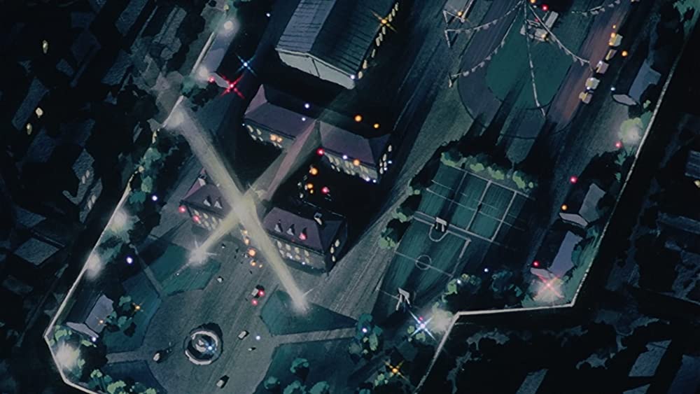 うる星やつら2 ビューティフル・ドリーマーの画像