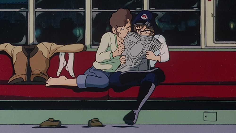 うる星やつら2 ビューティフル・ドリーマーの画像