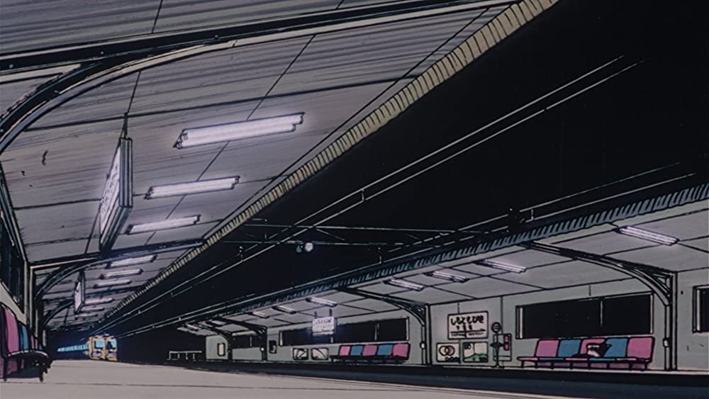 うる星やつら2 ビューティフル・ドリーマーの画像