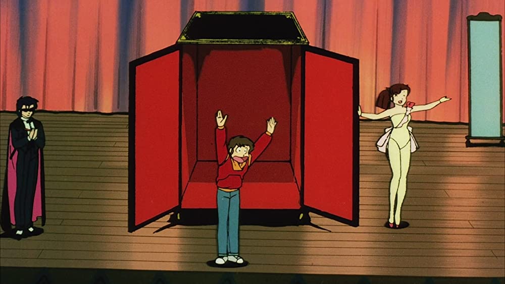 「うる星やつら3 リメンバー・マイラブ」の画像