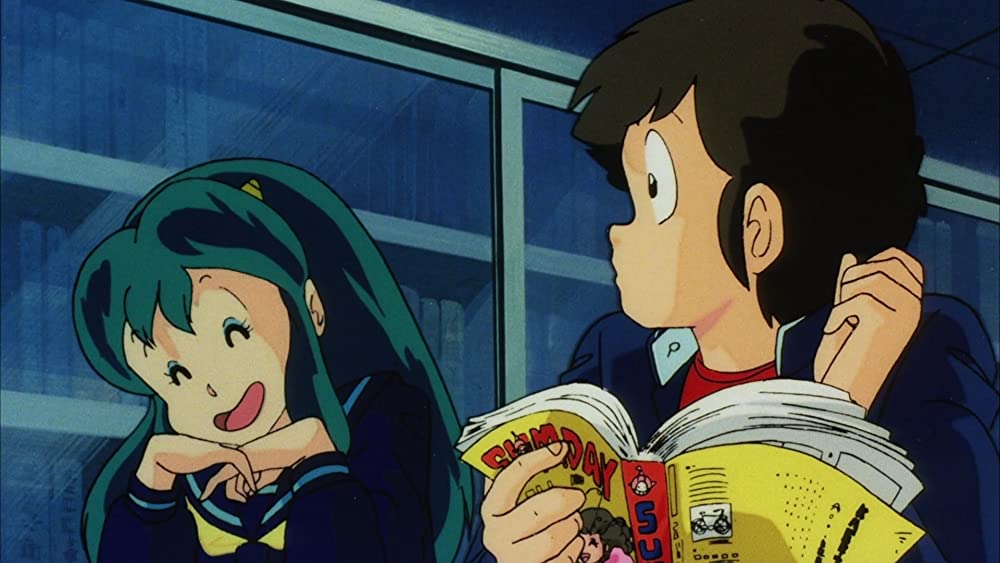 「うる星やつら3 リメンバー・マイラブ」の画像